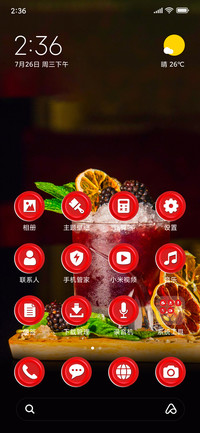 Cocktail_3MDS