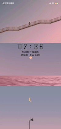 仙女的许愿池