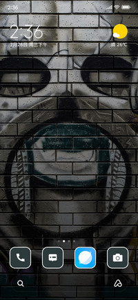 Art Alley