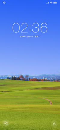 清新草原