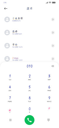 小星星一闪一闪