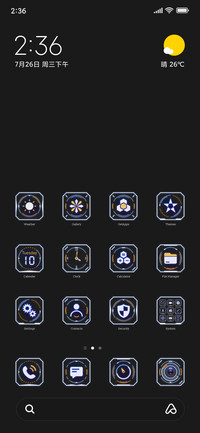 dark technology