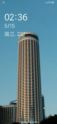 极简约