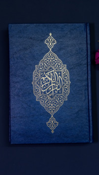 Spiritual  (13)