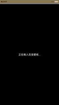 【情侣男款】我是好脾气先生