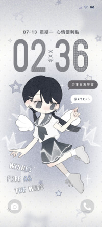 心情便利贴 ins少女