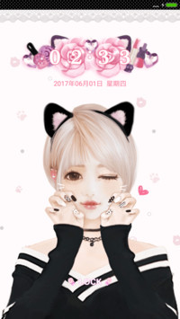 猫女郎娜娜
