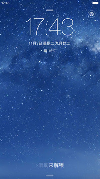 IOS WIN10 Extreme