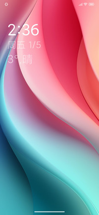 色彩流线