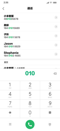 方正兰亭特黑大字库