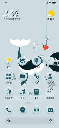 Whale Minimal_3MDP