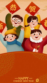 新年壁纸-拍信图库