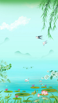 忽而夏至