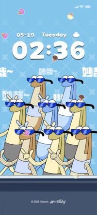 比奇堡呐喊沙丁鱼