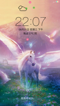以梦为马-4D动态锁屏流星雨滴充电特效3D壁纸重力滚动