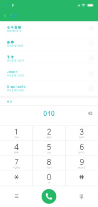 小奶狗的小浪漫