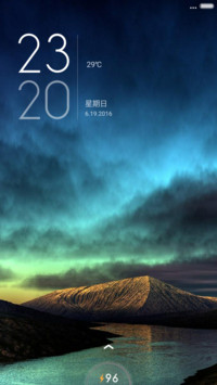 好评抽红包，充电特效，河山