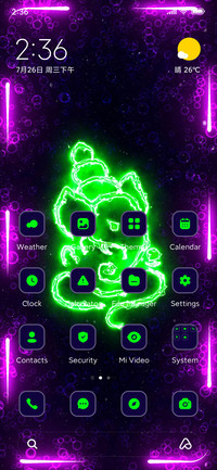 Bal Ganesha
