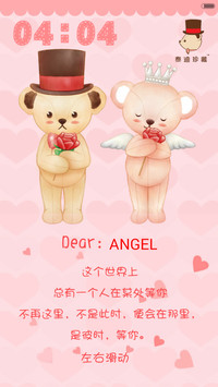 Dear teddy（iOS数字密码+自定义文字+音乐界面+自有桌面）（1.0）