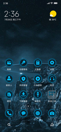 UFO_3MDS