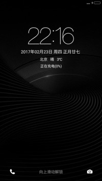 黑暗诱惑