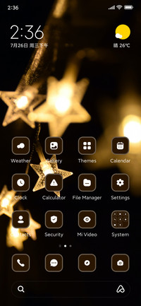 Lights