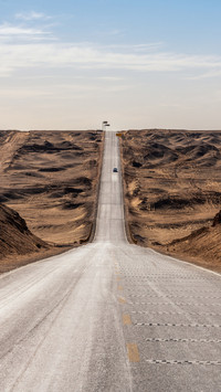 Chinas Most Fantastic Self driving Highway 6