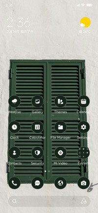 Green Shutter