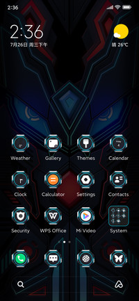 Era+space+mecha