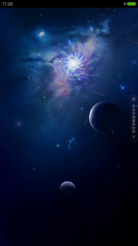 Galaxy