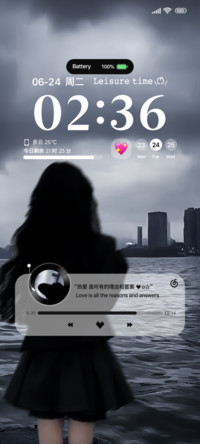 等风来ins风