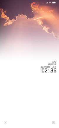 爱情的尽头