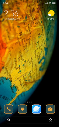 Global Wanderers