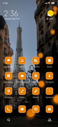 Eiffel Tower Sky
