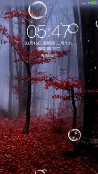 简秋