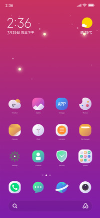 fly rocket