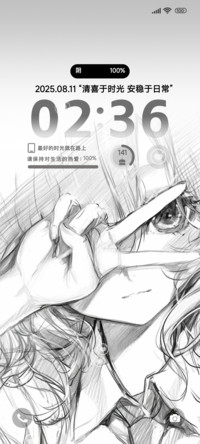 素描比耶小可爱