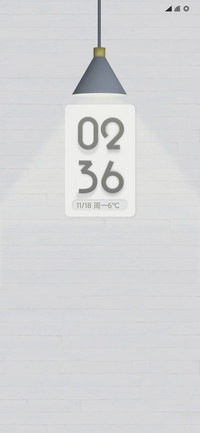 轻质Plus
