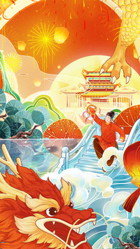 The history of changes in spring festival gift giving