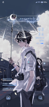 雨暮星河 孤独少年