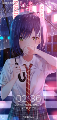 DARLING in the FRA