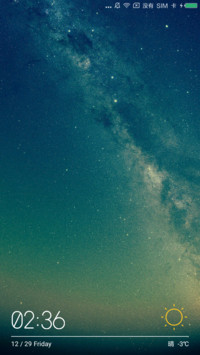 星空线条