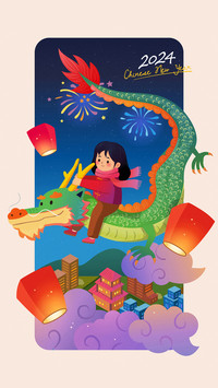 Happy Chinese New Year of the Dragon