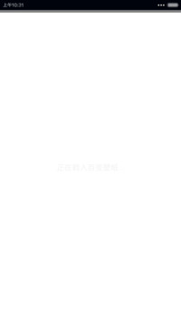 TOP&amp;G-Dragon（好评返现福利多多+iOS7解锁+自由桌面+音乐界面+图标全覆盖）