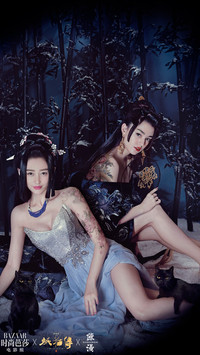 妖猫传-时尚芭莎 (22)