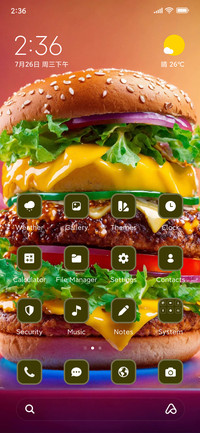 Burger