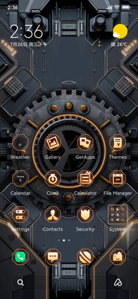 Mechanical 