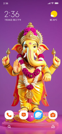 Ganesha Glow