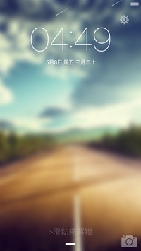 并非不时尚