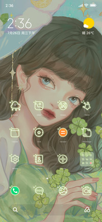 lucky name